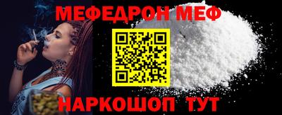 круглые Заводоуковск