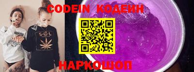 экстази Жуковский