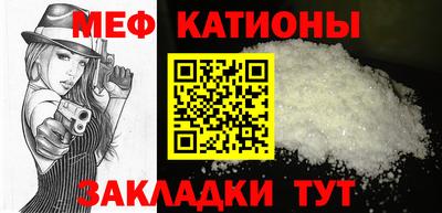 прущая мука Заволжье