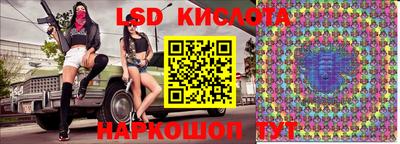 прущая мука Ипатово