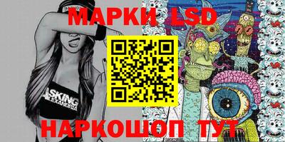 круглые Заводоуковск
