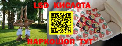 прущая мука Заволжье