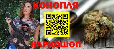 круглые Заводоуковск