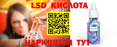 прущая мука Заволжье