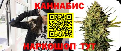 прущая мука Ипатово
