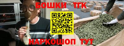 круглые Заводоуковск