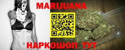 прущая мука Заволжье