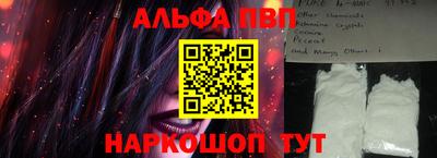 круглые Заводоуковск