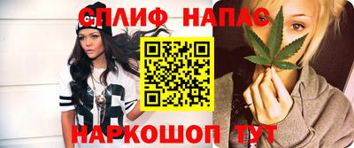 прущая мука Заволжье