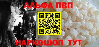 MDMA Premium VHQ Ирбит