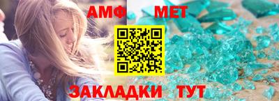 прущая мука Заволжье
