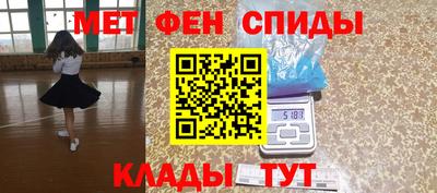 круглые Заводоуковск