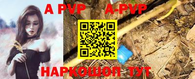 экстази Жуковский