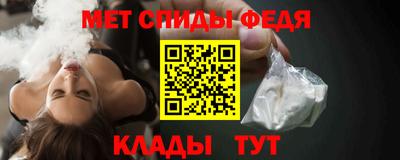экстази Жуковский