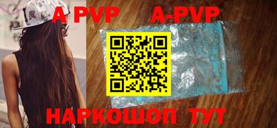 экстази Жуковский