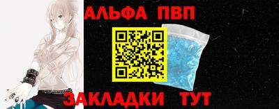 экстази Жуковский