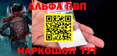 MDMA Premium VHQ Ирбит