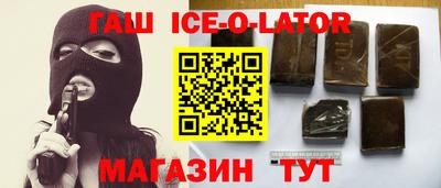 круглые Заводоуковск