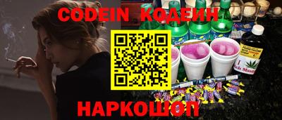 MDMA Premium VHQ Ирбит