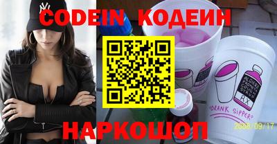 прущая мука Заволжье