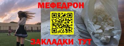 соль курить ск Изобильный