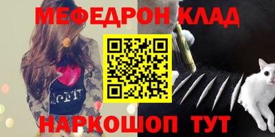 прущая мука Заволжье